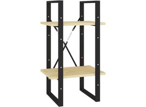8720286567029 - Bonnevie - Bücherregal 2 FächerStandregal 40x30x70 cm Kiefer Massivholz vidaXL 8720286567029 - Bonnevie - Bücherregal 2 FächerStandregal 40x30x70 cm Kiefer Massivholz vidaXL