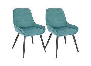 4063425148234 - Woltu - Esszimmerstühle 2er Set Polsterstuhl Samt Küchenstuhl gepolstert Akzentstuhl für Wohnzimmer Schlafzimmer Küche ergonomischer Stuhl mit 4063425148234 - Woltu - Esszimmerstühle 2er Set Polsterstuhl Samt Küchenstuhl gepolstert Akzentstuhl für Wohnzimmer Schlafzimmer Küche ergonomischer Stuhl mit