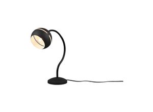 4017807551266 - Tischlampe Nachttischleuchte Schreibtischlampe schwarz Touch Leselampe flexibel