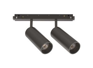 8055303773610 - Iperbriko - ego Track Double 24W 3000K 1-10V bk - L190xH163xP40mm 8055303773610 - Iperbriko - ego Track Double 24W 3000K 1-10V bk - L190xH163xP40mm