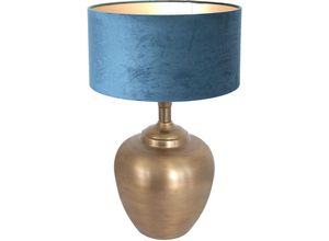 8712746151930 - - Tischleuchte Schreibtischleuchte Beistelllampe Schlafzimmerlampe Blau h 39 cm