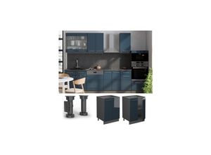 4066731406296 - Unterschrank Fame-Line Anthrazit Dunkelblau Hochglanz 60 cm mit Arbeitsplatte Eiche 4066731406296 - Unterschrank Fame-Line Anthrazit Dunkelblau Hochglanz 60 cm mit Arbeitsplatte Eiche