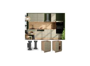 4066731462636 - Unterschrank Fame-Line Eiche gefräst 60 cm mit Arbeitsplatte Eiche 4066731462636 - Unterschrank Fame-Line Eiche gefräst 60 cm mit Arbeitsplatte Eiche
