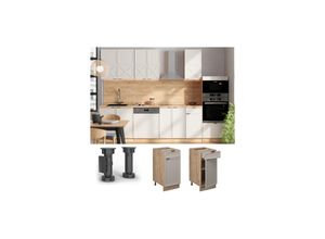 4066731452316 - Schubunterschrank Fame-Line Eiche Grau-Beige gerahmt 40 cm mit Arbeitsplatte Marmor-Weiß 4066731452316 - Schubunterschrank Fame-Line Eiche Grau-Beige gerahmt 40 cm mit Arbeitsplatte Marmor-Weiß