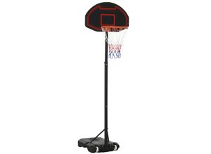 4251774957724 - Basketballkorb-Ständer mit Rollen schwarz 131L x 49B x 250H cm basketballständer mit rädern höhenverstellbar basketballkorb
