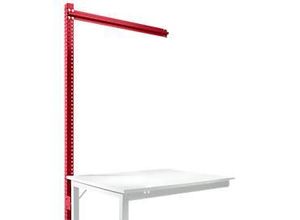 4045916129731 - ZB38043003 Aufbauportal UNIVERSAL-SPEZIAL uERGO 2100mm(Nutzh1500mm)Anbaueinheit mit Stabilisierungs-Strebe 1246mm für Tischbreite 1250mm RAL3003 4045916129731 - ZB38043003 Aufbauportal UNIVERSAL-SPEZIAL uERGO 2100mm(Nutzh1500mm)Anbaueinheit mit Stabilisierungs-Strebe 1246mm für Tischbreite 1250mm RAL3003