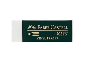 4005401881216 - FABER-CASTELL Kunststoff-Radierer 7081 N