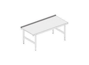 4030177026080 - Rückwandboard für Pack- und Arbeitstisch Hüdig + Rocholz System 2000 B 2000 x T 40 x H 40 mm hellgrau