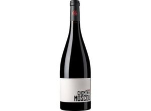 3760143270377 - Domaine Gayda Chemin de Moscou 2020 - 75cl 3760143270377 - Domaine Gayda Chemin de Moscou 2020 - 75cl