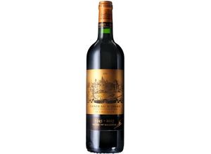 3251091900053 - CHÂTEAU DISSAN CHATEAU DISSAN 2017 - 3EME CRU CLASSE 3251091900053 - CHÂTEAU DISSAN CHATEAU DISSAN 2017 - 3EME CRU CLASSE