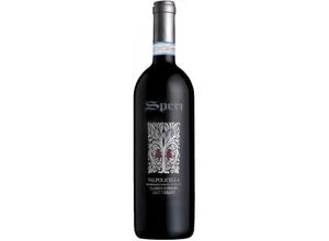 8024194022015 - Valpolicella Classico Superiore Santurbano 2021 - Speri 8024194022015 - Valpolicella Classico Superiore Santurbano 2021 - Speri