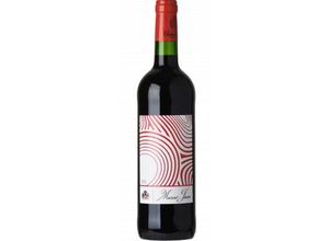 5017469310002 - CHÂTEAU MUSAR MUSAR JEUNE 2020 - CHÂTEAU MUSAR 5017469310002 - CHÂTEAU MUSAR MUSAR JEUNE 2020 - CHÂTEAU MUSAR