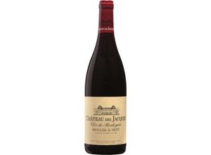 3535921190501 - Moulin à Vent Rochegres 2021 - Château des Jacques 3535921190501 - Moulin à Vent Rochegres 2021 - Château des Jacques
