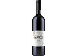 4860008891392 - SCHUCHMANN SAPERAVI VINOTERRA (QVEVRI) ROUGE 2020 - SCHUCHMANN 4860008891392 - SCHUCHMANN SAPERAVI VINOTERRA (QVEVRI) ROUGE 2020 - SCHUCHMANN