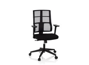 4251084676698 - Profi Bürostuhl SPINIO Stoff Netzstoff mit Armlehnen (höhenverstellbar) hjh OFFICE