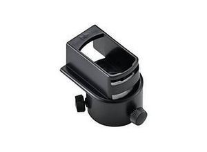4019518047540 - - Mikroskopadapter für Dokumentenkamera - für MA-1 MX-1 MX-P MX-P2 MX-P3 STEM-CAM MA-1 MO-2 4019518047540 - - Mikroskopadapter für Dokumentenkamera - für MA-1 MX-1 MX-P MX-P2 MX-P3 STEM-CAM MA-1 MO-2