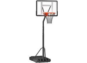 4251774975780 - Basketballkorb mit 2 Rädern schwarz 86 x 153 x 250-350 cm (BxTxH) Basketball Basketballkorb Basketballständer