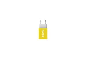 4713213361917 - PANTONE Wand Ladegerät gelb 21A Schnelles und effizientes Aufladen maximale Stromstärke von 21 A leicht und kompakt 4713213361917 - PANTONE Wand Ladegerät gelb 21A Schnelles und effizientes Aufladen maximale Stromstärke von 21 A leicht und kompakt