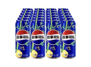 4260301529341 - White Pomelo Green Bamboo Flavor 033 Liter Dose 24er Pack