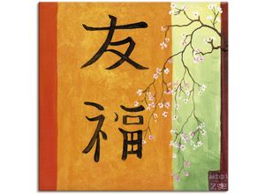 4055327248617 - Wandbild ARTLAND Freude Glück Bilder Gr B H 40 cm x 40 cm Leinwandbild Zeichen 1 St orange Bild Poster Bilder als Alubild Leinwandbild Wandaufkleber oder in versch Größen