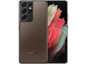 8806092154414 - Galaxy S21 Ultra 5G Dual SIM 512GB phantom brown