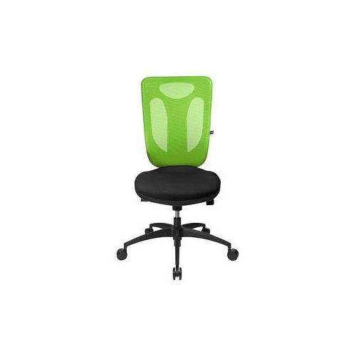 4014296392349 - Net Pro 100 Bürostuhl grün NN100 T205 4014296392349 NN100 T205 4014296392349 - Net Pro 100 Bürostuhl grün NN100 T205 4014296392349 NN100 T205