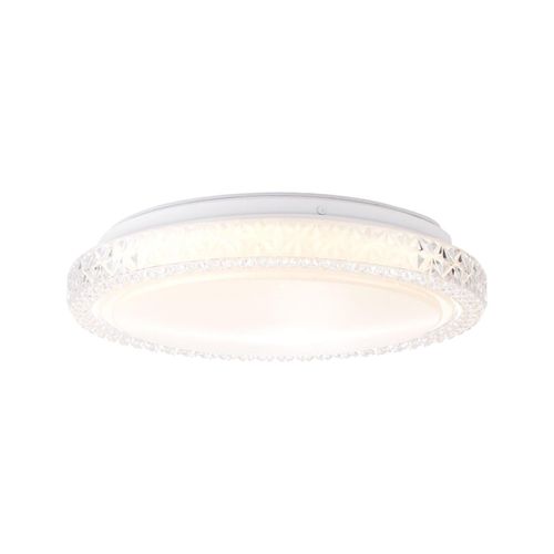 4004353352812 - Lampe Badria led Wand- und Deckenleuchte 30cm weiß 1x 12W led integriert (800lm 3000K) IP-Schutzart 44 - spritzwassergeschützt - weiß - Brilliant 4004353352812 - Lampe Badria led Wand- und Deckenleuchte 30cm weiß 1x 12W led integriert (800lm 3000K) IP-Schutzart 44 - spritzwassergeschützt - weiß - Brilliant