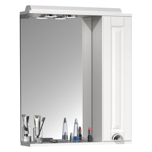 4051814423598 - Badspiegel Badschrank zeitlos Maße ca H 71 x B 60 x T 14 cm ausreichend Stauraum Spiegelschrank im Landhausstil - Casalo L Gr 60 weiß B60cm H71cm T14cm Holzwerkstoff Spiegel 4051814423598 - Badspiegel Badschrank zeitlos Maße ca H 71 x B 60 x T 14 cm ausreichend Stauraum Spiegelschrank im Landhausstil - Casalo L Gr 60 weiß B60cm H71cm T14cm Holzwerkstoff Spiegel