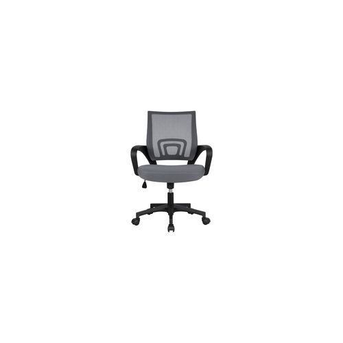 4059852824858 - Bürostuhl Ergonomischer Schreibtischstuhl Drehstuhl Chefsessel mit Netzbezug office desk chair