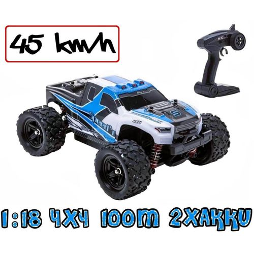 8719992611836 - Blijr Speedr Blau ferngesteuertes RC Auto 45 km h 118 2 Akkus Allrad 100m Ersatzkarosserie