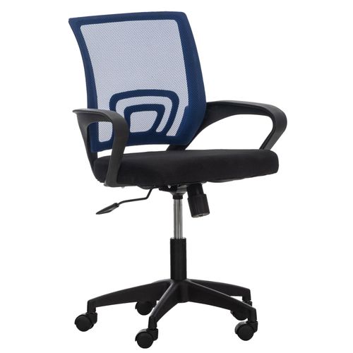 4251756451523 - Bürostuhl Auburn I Höhenverstellbarer Drehstuhl Mit Wippfunktion I Schreibtischstuhl Mit Netzbezug 4251756451523 - Bürostuhl Auburn I Höhenverstellbarer Drehstuhl Mit Wippfunktion I Schreibtischstuhl Mit Netzbezug
