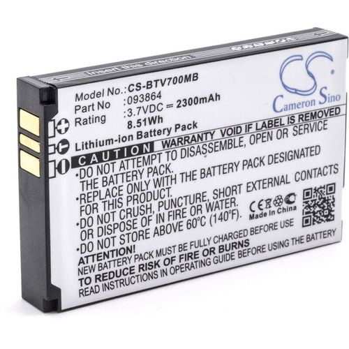 4251574635532 - Li-Ion Akku 2300mAh (37V) kompatibel mit Babyphone Babyfone Babytalker bt Video Baby Monitor 7000 7500 7500 Lightshow - Vhbw