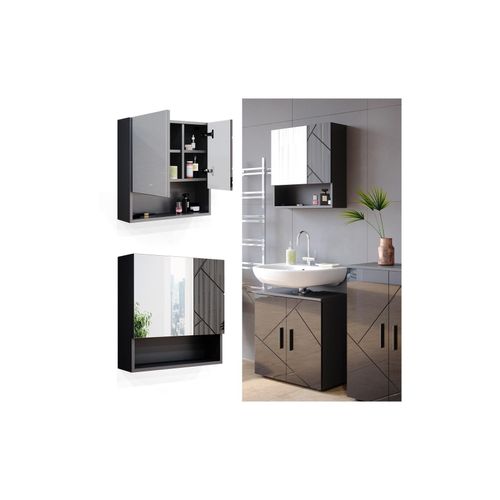 4251421952744 - Spiegelschrank Badschrank Badezimmerspiegel Irma Spiegel Hängeschrank Bad 4251421952744 - Spiegelschrank Badschrank Badezimmerspiegel Irma Spiegel Hängeschrank Bad