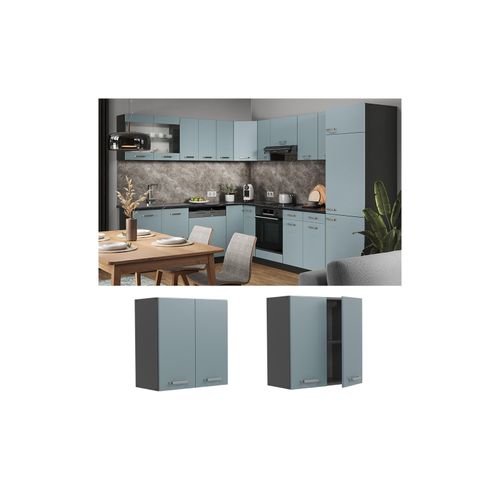 4066731343706 - Hängeschrank Küchenschrank R-Line Solid Anthrazit Blau Grau 60 cm modern 4066731343706 - Hängeschrank Küchenschrank R-Line Solid Anthrazit Blau Grau 60 cm modern
