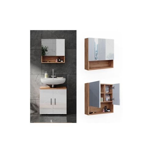 4066731273461 - Spiegelschrank Badspiegel Wandspiegel Irma Eiche Weiß Hochglanz modern 54x55 cm Badezimmer Schrank Badschrank Badezimmermöbel Badmöbel 2 Türen 4066731273461 - Spiegelschrank Badspiegel Wandspiegel Irma Eiche Weiß Hochglanz modern 54x55 cm Badezimmer Schrank Badschrank Badezimmermöbel Badmöbel 2 Türen