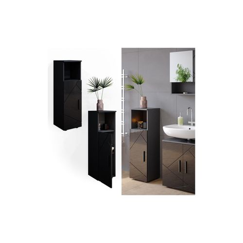 4066731001927 - Midischrank Badschrank Badezimmerschrank Irma 3 Fächer 1 Tür Anthrazit 4066731001927 - Midischrank Badschrank Badezimmerschrank Irma 3 Fächer 1 Tür Anthrazit