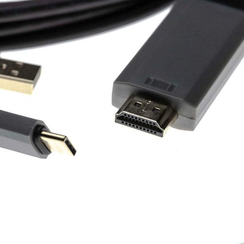 4062692220025 - Vhbw - hdmi Kabel usb Datenkabel 2in1 Ladekabel (Y-Kabel usb c 31 + usb a 20 auf hdmi Stecker) zB kompatibel mit Huawei Mate 10 - 2m