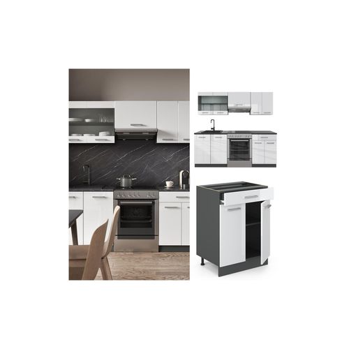 4251421956766 - KÜCHE R-LINE 200CM KÜCHENZEILE KÜCHENBLOCK EINBAU Anthrazit Weiß Hochglanz 4251421956766 - KÜCHE R-LINE 200CM KÜCHENZEILE KÜCHENBLOCK EINBAU Anthrazit Weiß Hochglanz