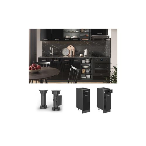 4066731343874 - Schubunterschrank Küchenschrank R-Line Solid Anthrazit Schwarz 30 cm modern 4066731343874 - Schubunterschrank Küchenschrank R-Line Solid Anthrazit Schwarz 30 cm modern