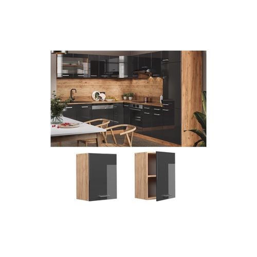 4066731042630 - Hängeschrank Küchenschrank Küchenzeile R-Line 45 cm Eiche Anthrazit Tür Fächer 4066731042630 - Hängeschrank Küchenschrank Küchenzeile R-Line 45 cm Eiche Anthrazit Tür Fächer