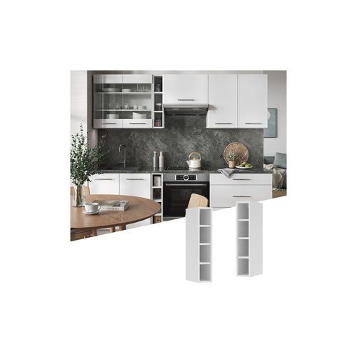 4066731196043 - Regalhängeschrank Küchenschrank Küchenmöbel Fame-Line Weiß 15 cm modern Küche Hängeschrank Einbauküche Einlegeboden Küchenzeile Regal Aufbewahrung 4066731196043 - Regalhängeschrank Küchenschrank Küchenmöbel Fame-Line Weiß 15 cm modern Küche Hängeschrank Einbauküche Einlegeboden Küchenzeile Regal Aufbewahrung