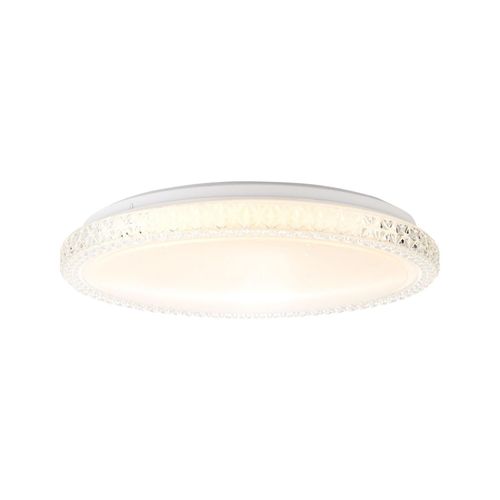 4004353352829 - BRILLIANT Lampe Badria LED Wand- und Deckenleuchte 40cm weiß 1x 24W LED integriert 1600lm 3000K IP-Schutzart 44 - spritzwassergeschützt Sternenhimmel-Optik 4004353352829 - BRILLIANT Lampe Badria LED Wand- und Deckenleuchte 40cm weiß 1x 24W LED integriert 1600lm 3000K IP-Schutzart 44 - spritzwassergeschützt Sternenhimmel-Optik