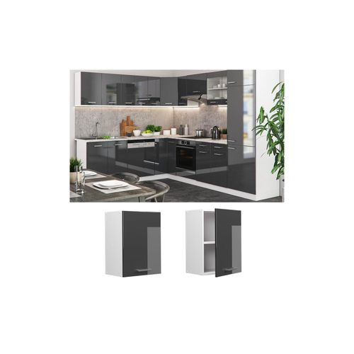 4066731045211 - Hängeschrank Küchenschrank Küchenzeile R-Line 45 cm Weiß Anthrazit Tür Fächer Hochglanz 4066731045211 - Hängeschrank Küchenschrank Küchenzeile R-Line 45 cm Weiß Anthrazit Tür Fächer Hochglanz