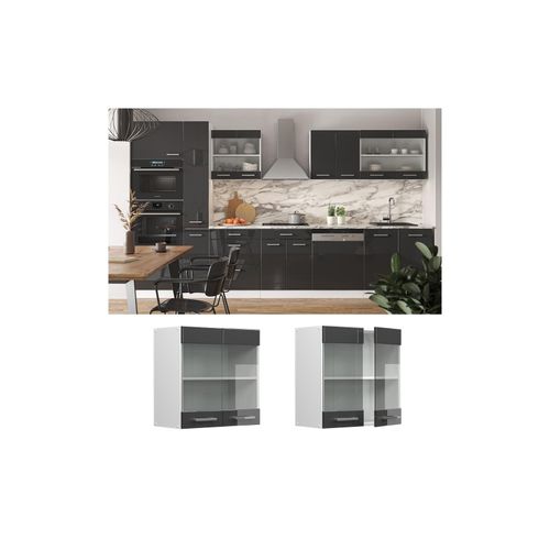 4066731045310 - Hängeglasschrank Küchenschrank Küchenzeile R-Line 60 cm Weiß Anthrazit Tür Fächer Hochglanz 4066731045310 - Hängeglasschrank Küchenschrank Küchenzeile R-Line 60 cm Weiß Anthrazit Tür Fächer Hochglanz