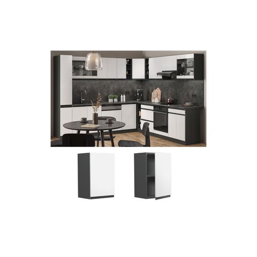 4066731229253 - Hängeschrank Küchenschrank Küchenmöbel R-Line J-Shape Anthrazit Weiß 40 cm modern