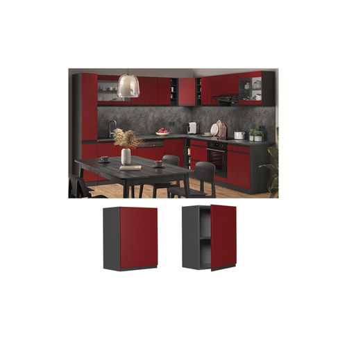 4066731229703 - Hängeschrank Küchenschrank Küchenmöbel R-Line J-Shape Anthrazit Rot 45 cm modern 4066731229703 - Hängeschrank Küchenschrank Küchenmöbel R-Line J-Shape Anthrazit Rot 45 cm modern