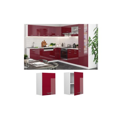 4066731045228 - Hängeschrank Küchenschrank Küchenzeile R-Line 45 cm Weiß Bordeaux Tür Fächer Hochglanz 4066731045228 - Hängeschrank Küchenschrank Küchenzeile R-Line 45 cm Weiß Bordeaux Tür Fächer Hochglanz