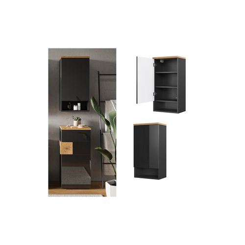 4066731029396 - Hängeschrank Badschrank Badezimmerschrank Eden hängend 1 Tür 4 Fächer 4066731029396 - Hängeschrank Badschrank Badezimmerschrank Eden hängend 1 Tür 4 Fächer