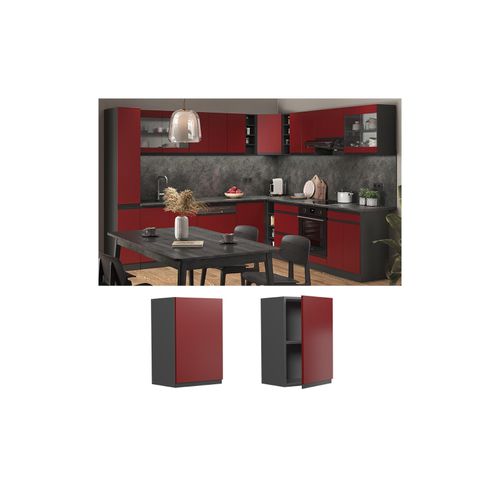 4066731229246 - Hängeschrank Küchenschrank Küchenmöbel R-Line J-Shape Anthrazit Rot 40 cm modern 4066731229246 - Hängeschrank Küchenschrank Küchenmöbel R-Line J-Shape Anthrazit Rot 40 cm modern
