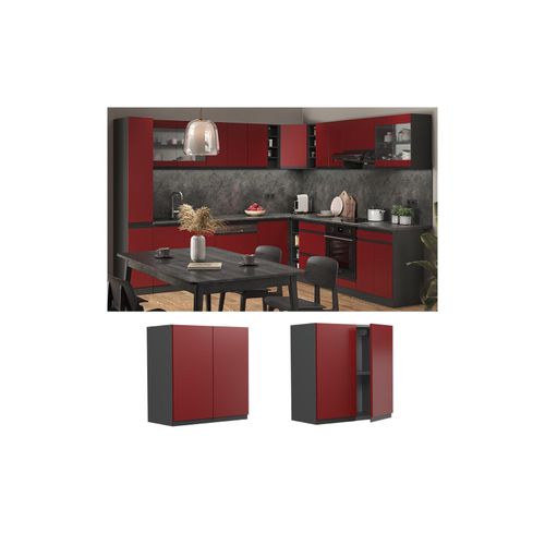 4066731229277 - Hängeschrank Küchenschrank Küchenmöbel R-Line J-Shape Anthrazit Rot 60 cm modern 4066731229277 - Hängeschrank Küchenschrank Küchenmöbel R-Line J-Shape Anthrazit Rot 60 cm modern
